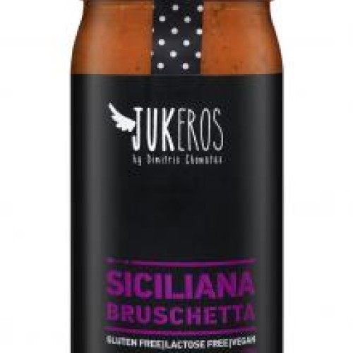 Bruschetta Siciliana - Άλειμμα με ντομάτα και μελιτζάνα