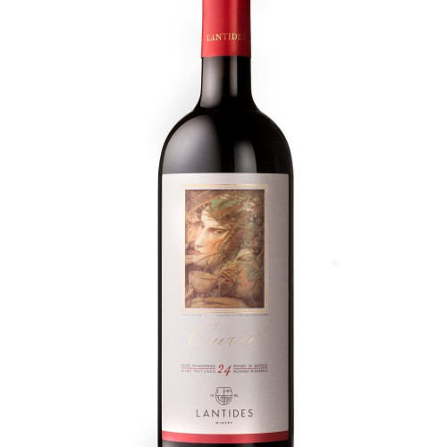 Red Dry Wine - Cuvee 
