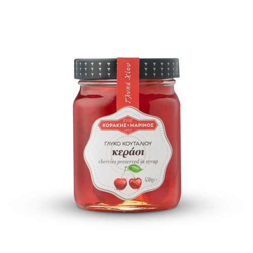 Cherries preserved in syrup - Κοράκης Μαρίνος 