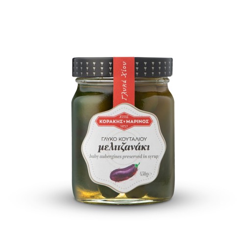 Baby Aubergines preserved in syrup - Κοράκης Μαρίνος 