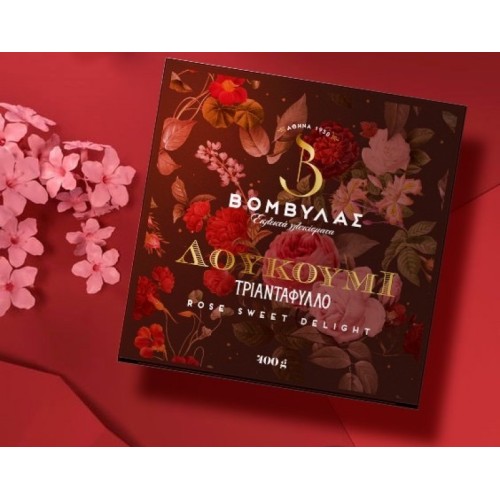 Λουκούμι Τριαντάφυλλο - Βομβύλας